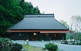 Hitaru Ishibashi-Tei